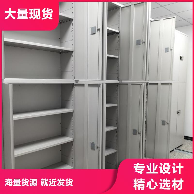 产业市场发展将趋于平稳增长【凯美】用手摇动的密集柜
