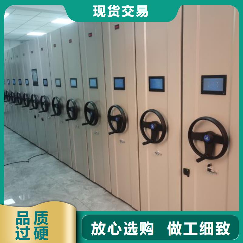 黄南|海北|玉树|海西凯美资料密集柜_ 手动移动密集架密集柜凯美办公家具(海东市分公司)