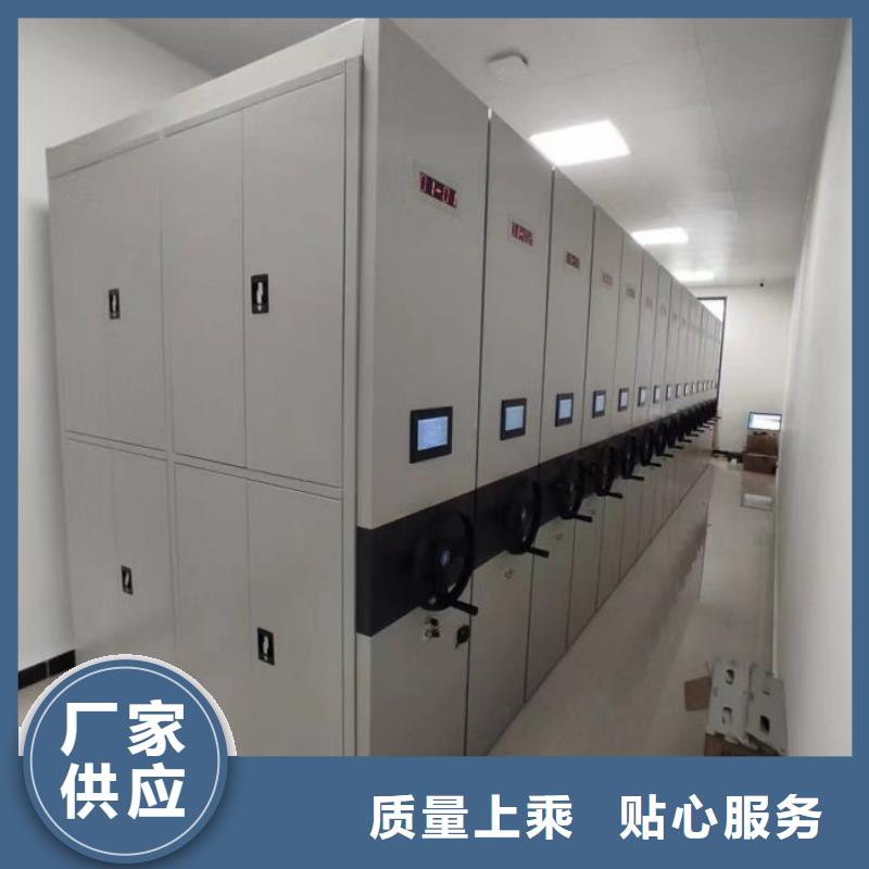 厂家是提高竞争力的关键【凯美】档案室用柜