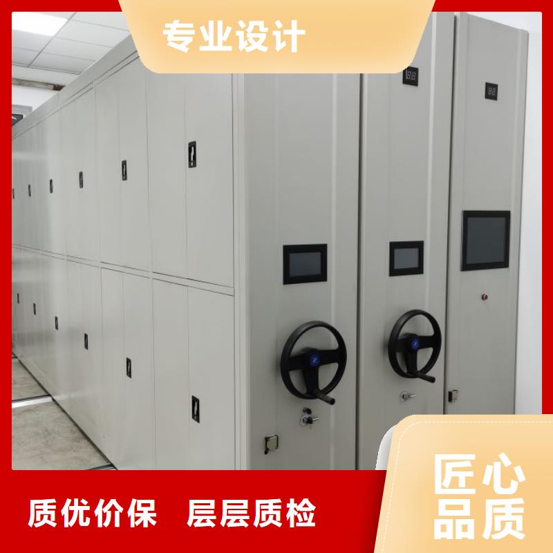 手动型密集柜现货齐全