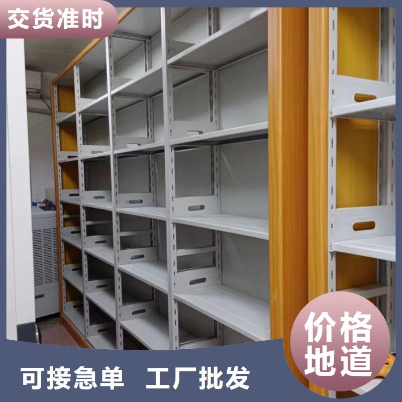 恭请来电【凯美】文件密集柜
