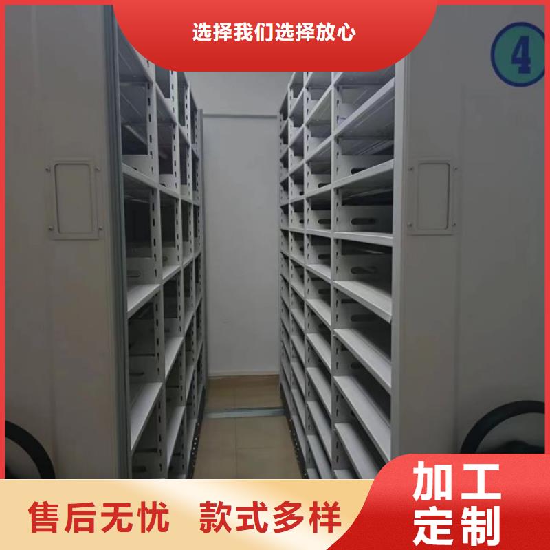 厂家铸造辉煌【凯美】手摇式密集柜