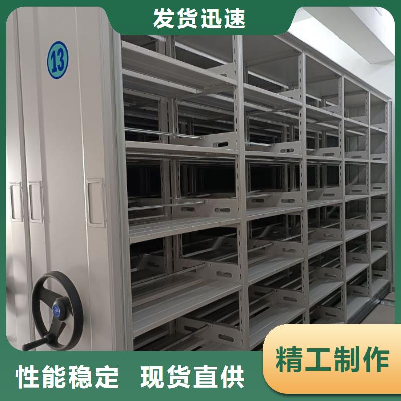 行业的发展契机与方向【凯美】手动型密集架