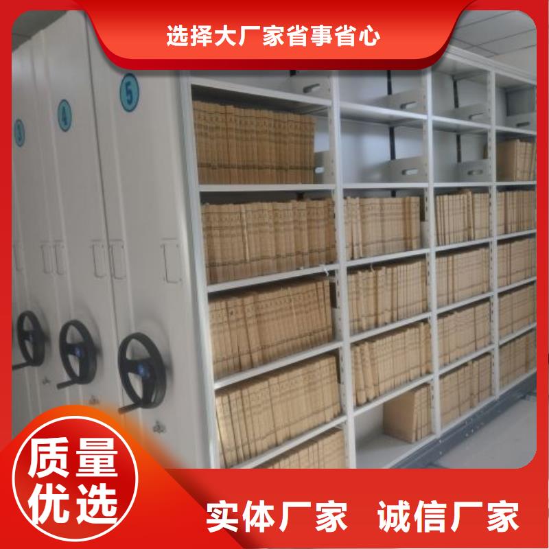 出厂拿货价【凯美】古籍书库樟木密集柜