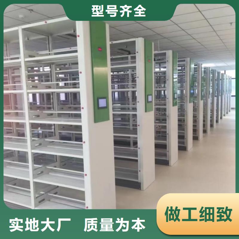 密集柜广受好评