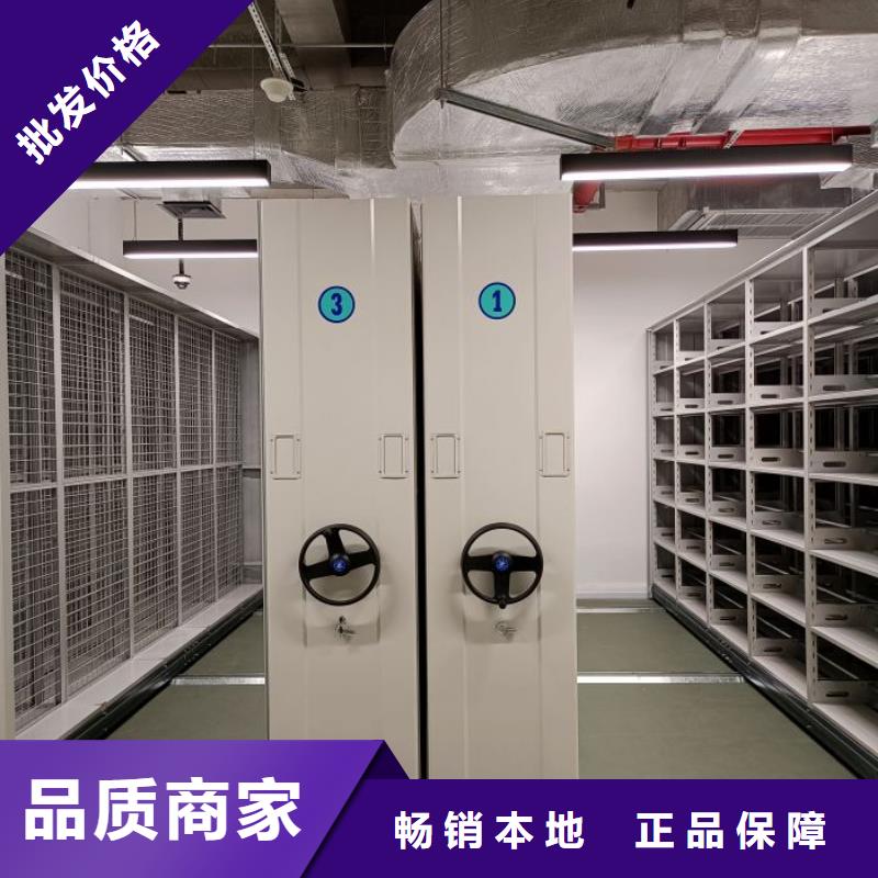 经销商【 密集柜2,手摇密集柜定制批发】