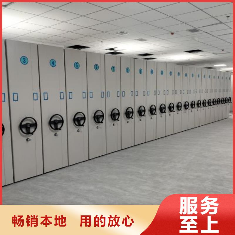 生产供应【凯美】手摇密集架