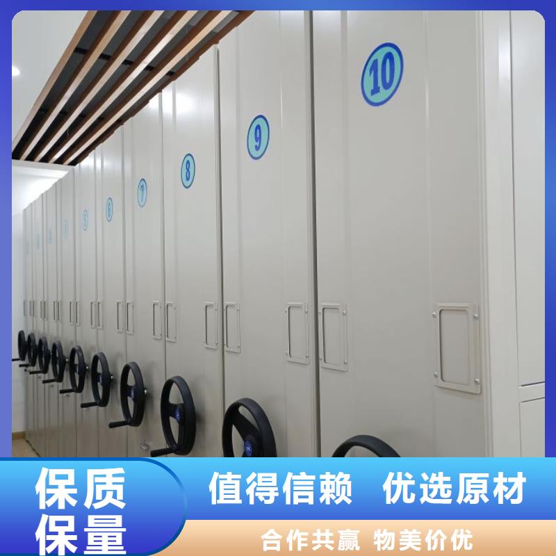 厂家铸造辉煌【凯美】手摇式密集柜