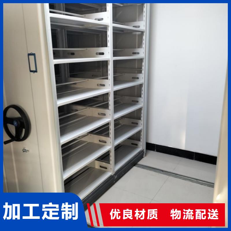 出厂拿货价【凯美】古籍书库樟木密集柜
