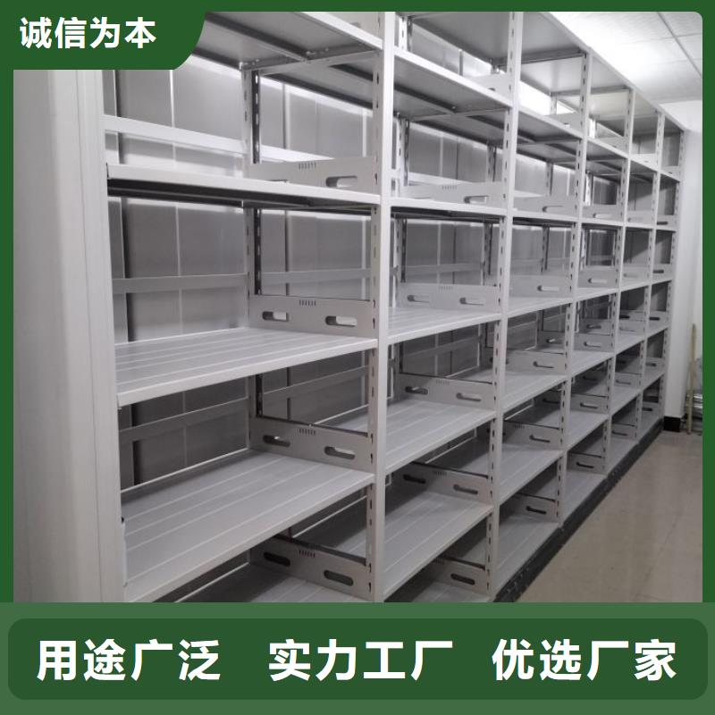 标本密集架品质优良