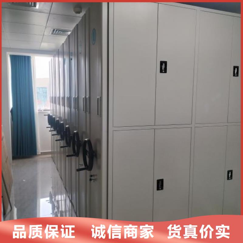 产品的广泛应用情况【凯美】档案管理密集档案架