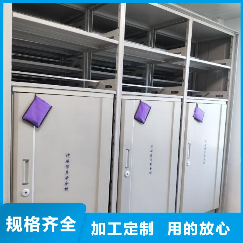 企业辉煌【凯美】半封闭手摇密集架