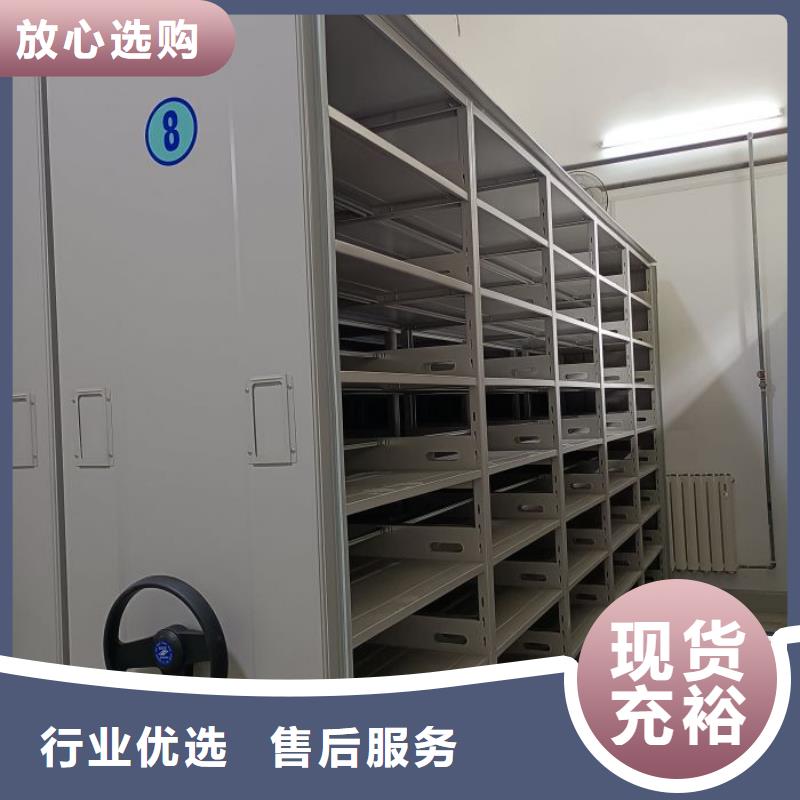 行业的发展契机与方向【凯美】手动型密集架