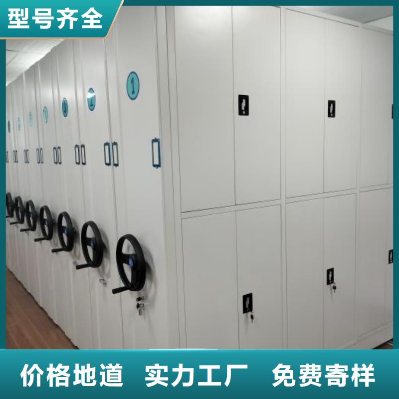 智能物证密集柜可靠的商家