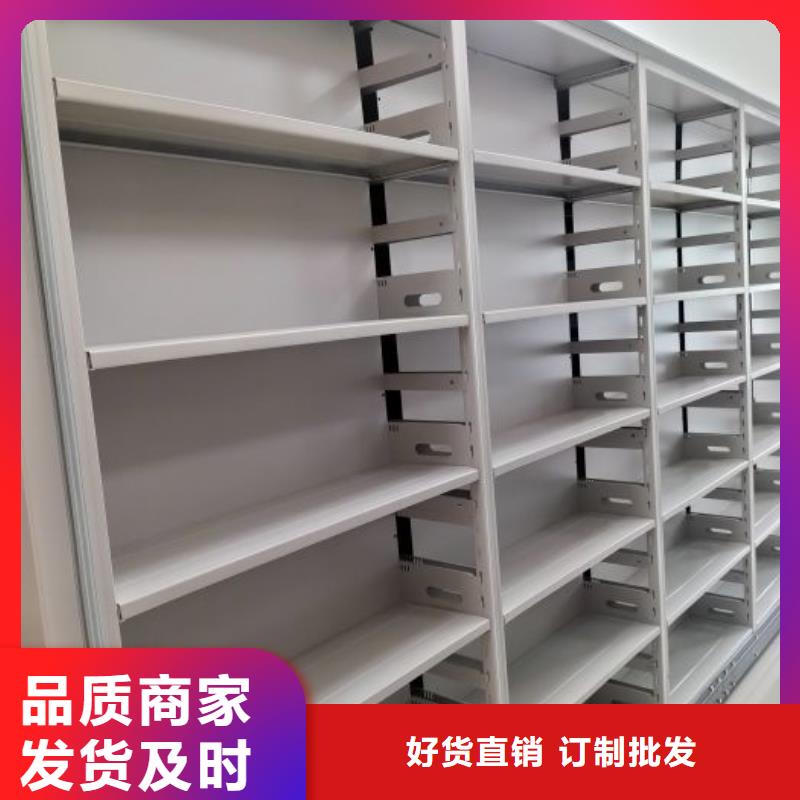 规格齐全的手摇式密集柜基地