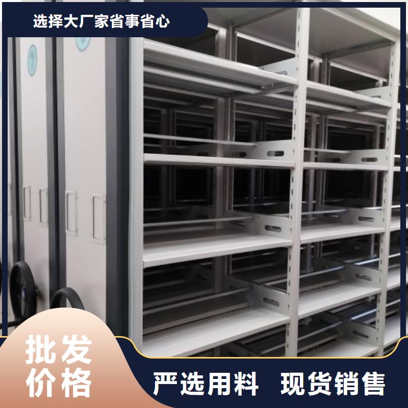 智能物证密集柜可靠的商家