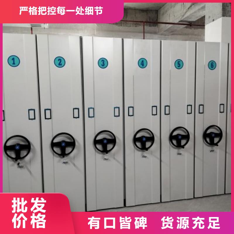 圆盘式手动密集柜三年质保