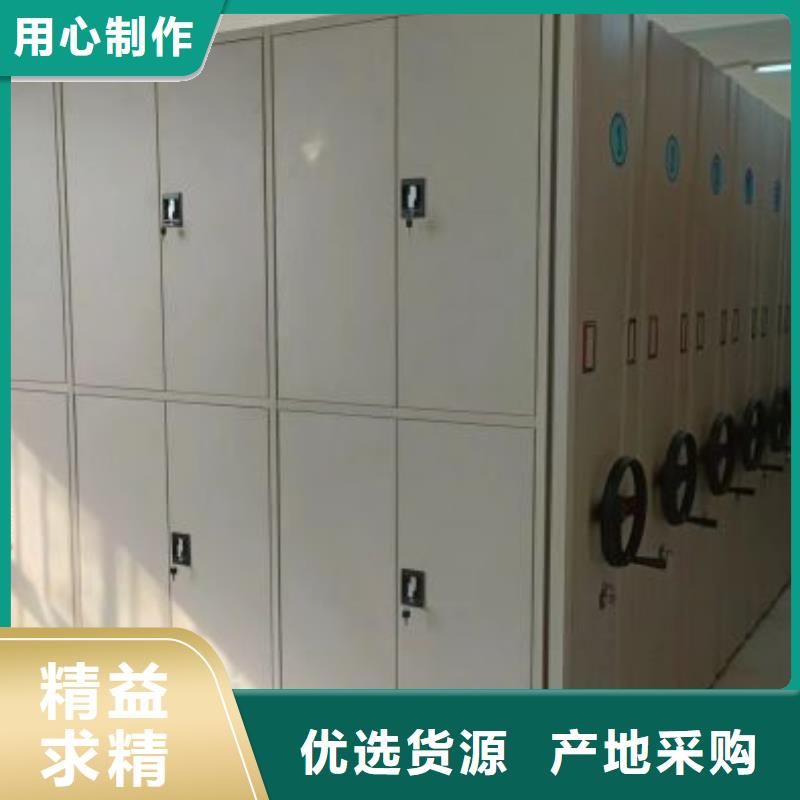 价行情【凯美】手摇移动铁皮柜