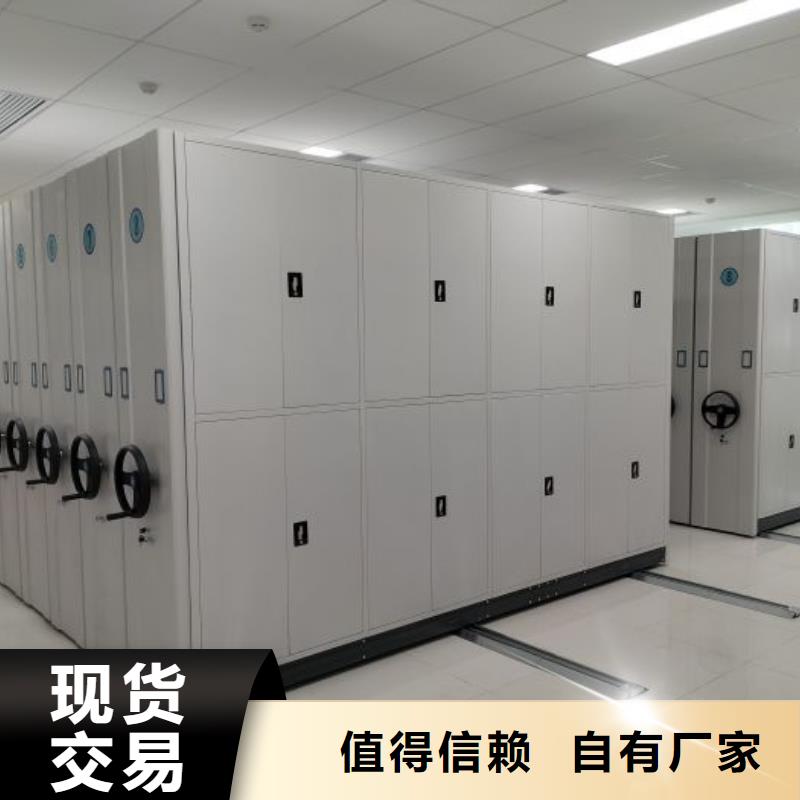改造升级【凯美】不锈钢密集柜