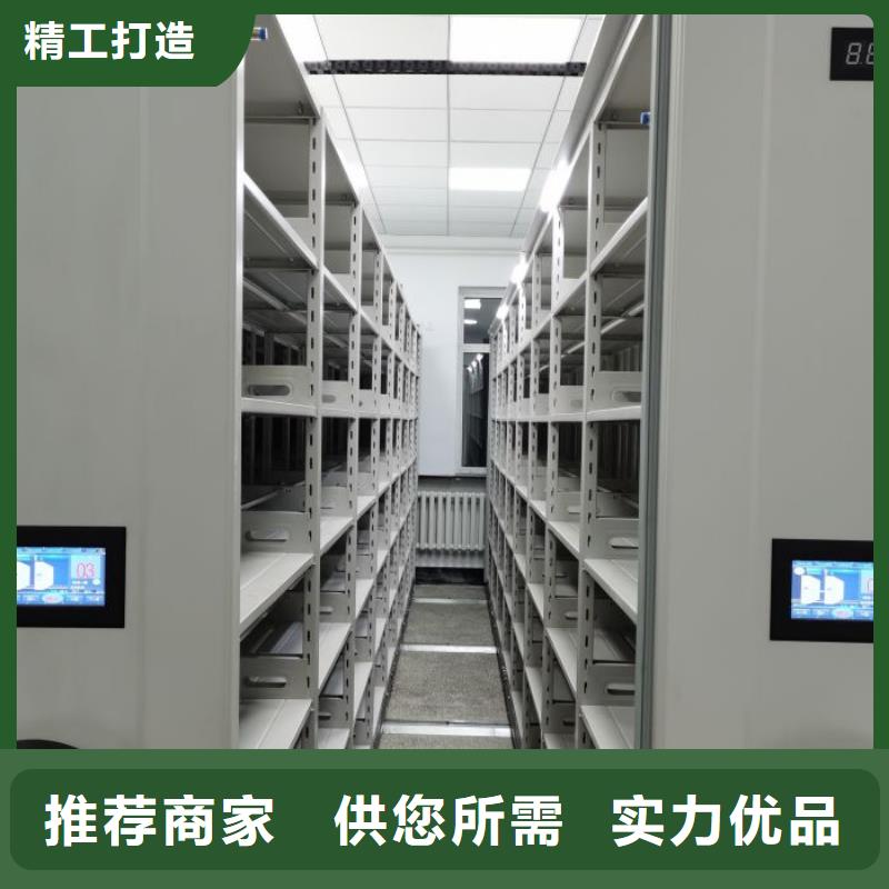 迎接变化【凯美】挂电表密集柜