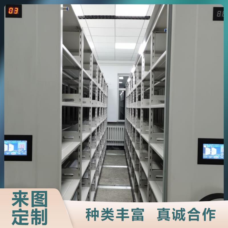 求实创造【凯美】钢制手动密集柜