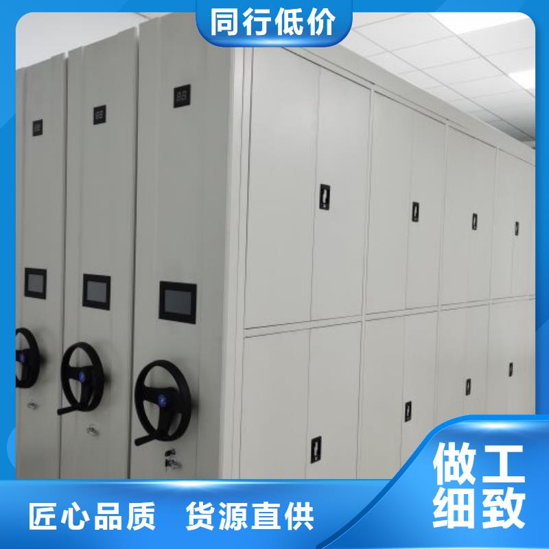 规模大的底图密集柜厂家