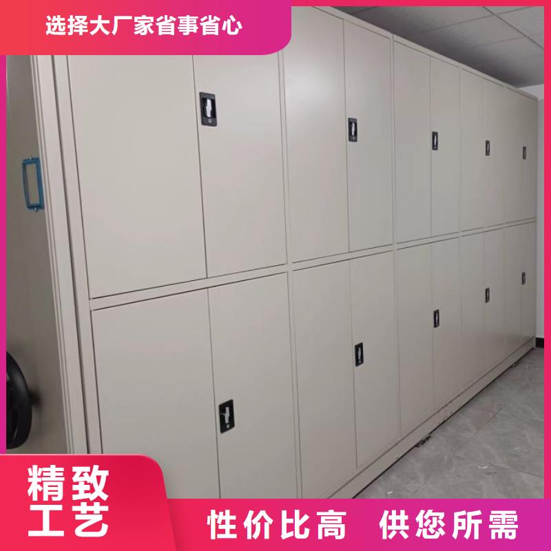 上门维修【凯美】密集型移动架