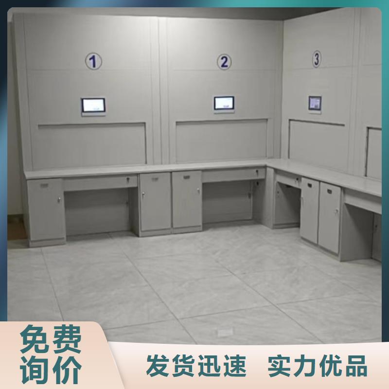 企业档案库密集柜包邮现货直销