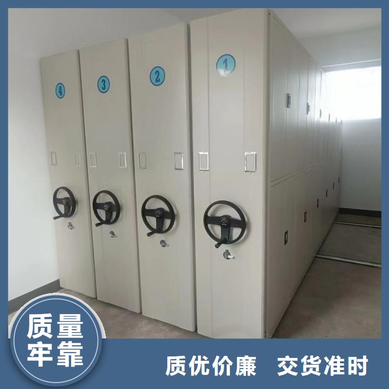 创造致远【凯美】万宁市档案室用柜