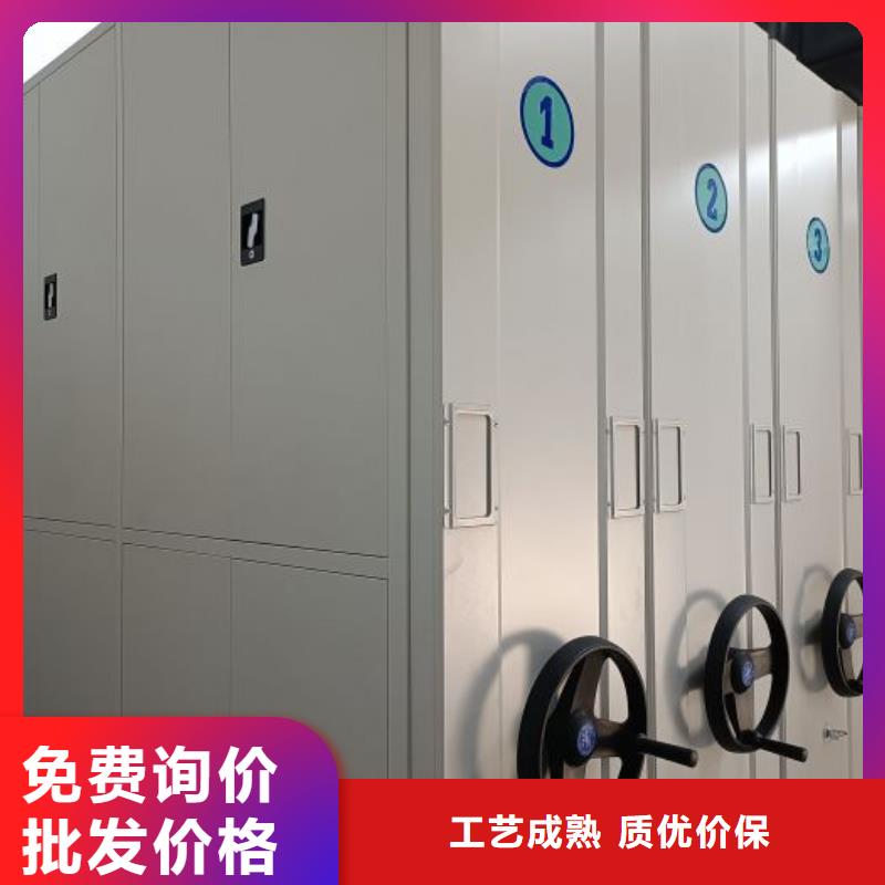 以客为尊【凯美】放档案的柜子