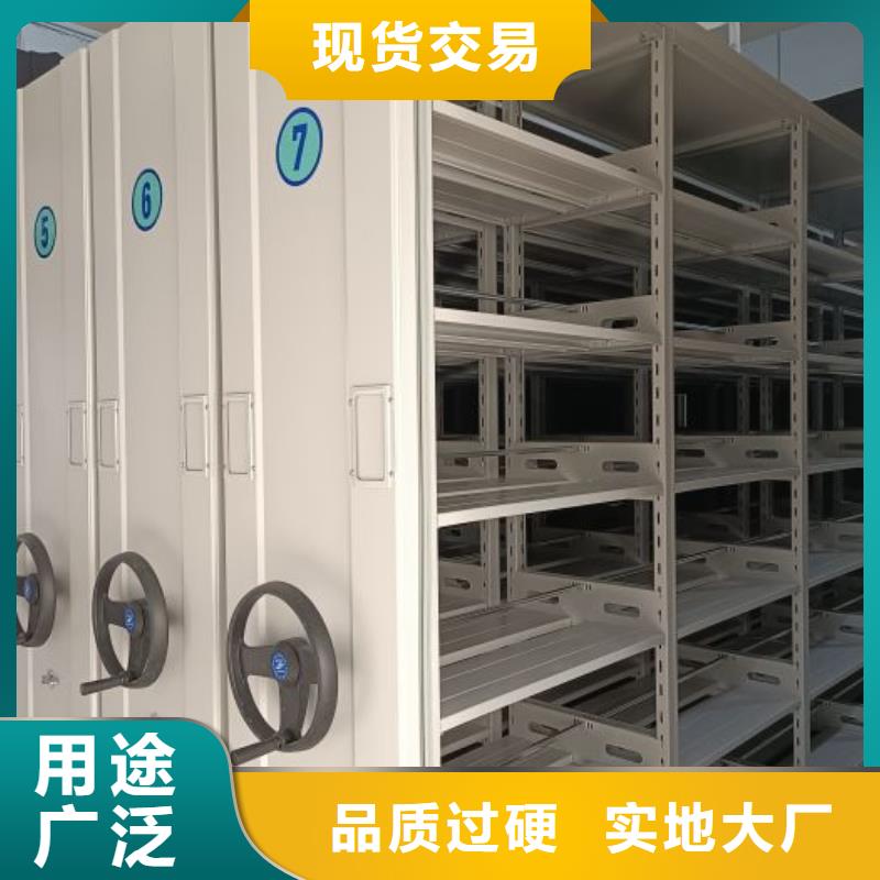 源头厂货【凯美】回转档案柜