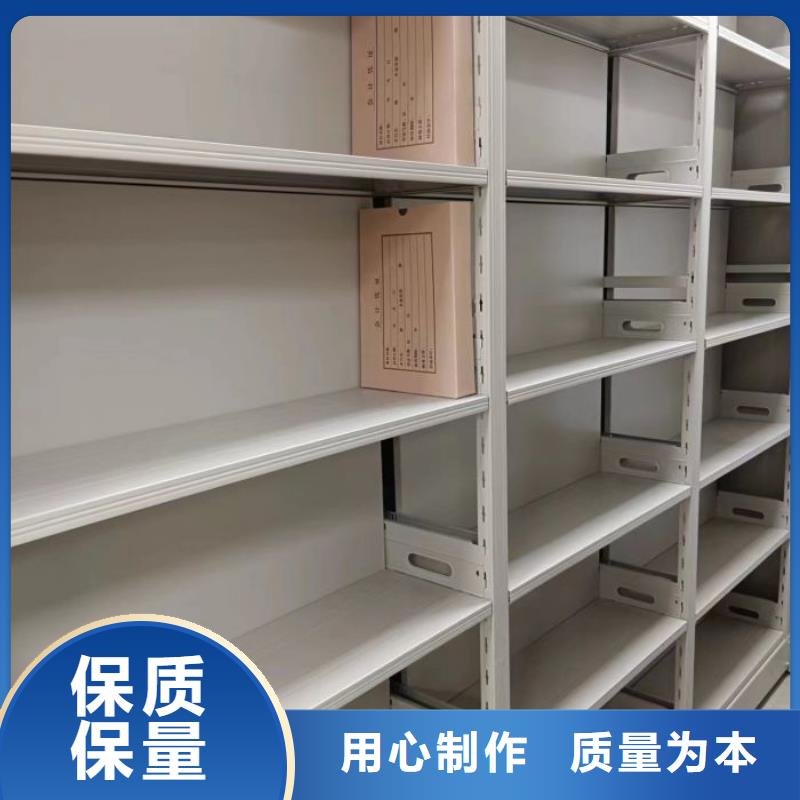 厂家客户至上【凯美】种子密集架