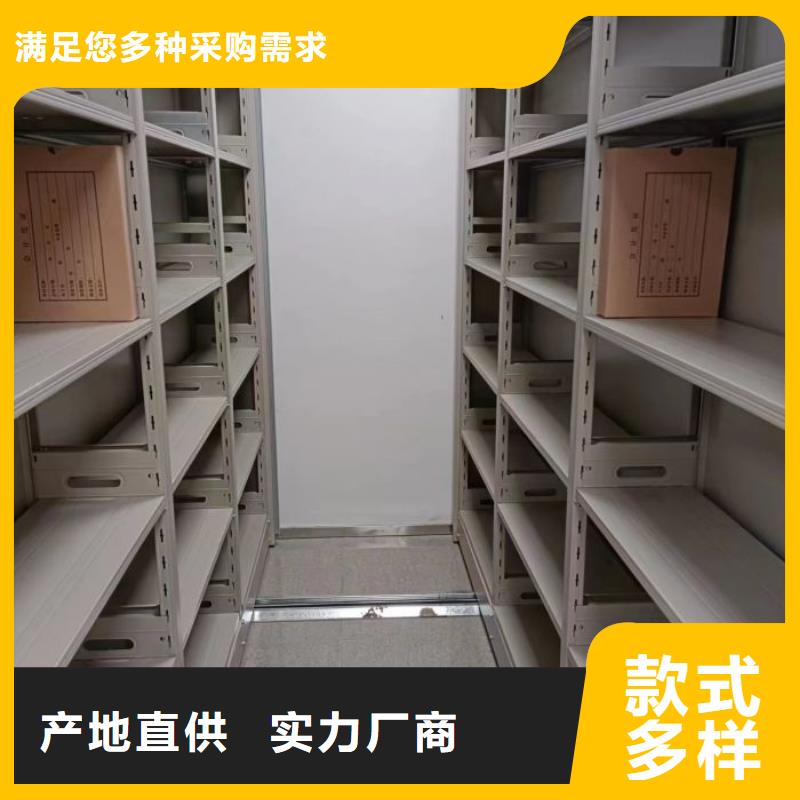 圆盘式手动密集柜三年质保