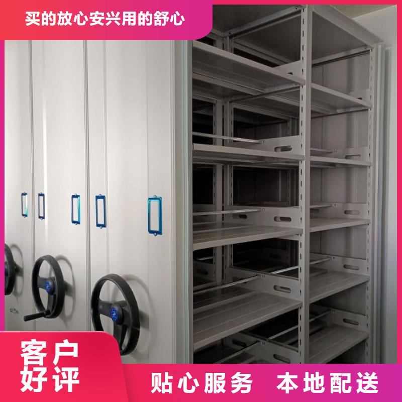 谁家便宜【凯美】手动密集架