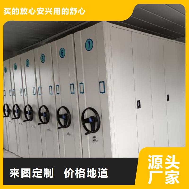 铁质档案架质量保证