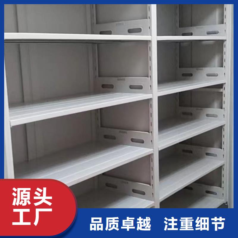 厂家欢迎来电【凯美】密集移动柜