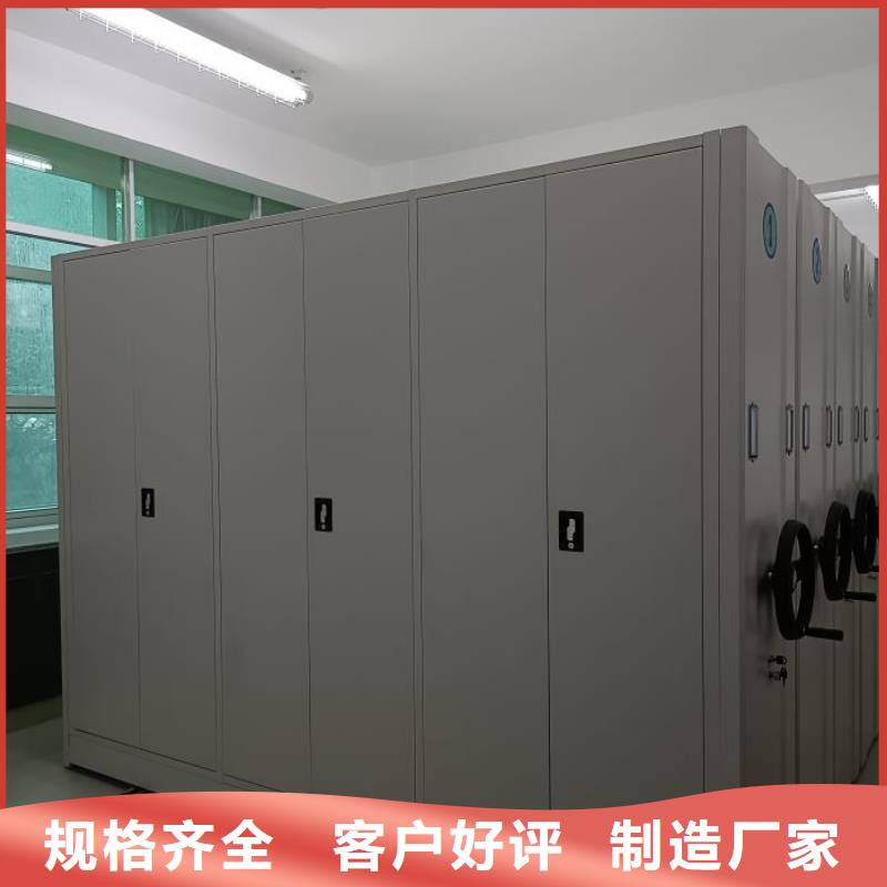 常见故障【凯美】图书资料室书架