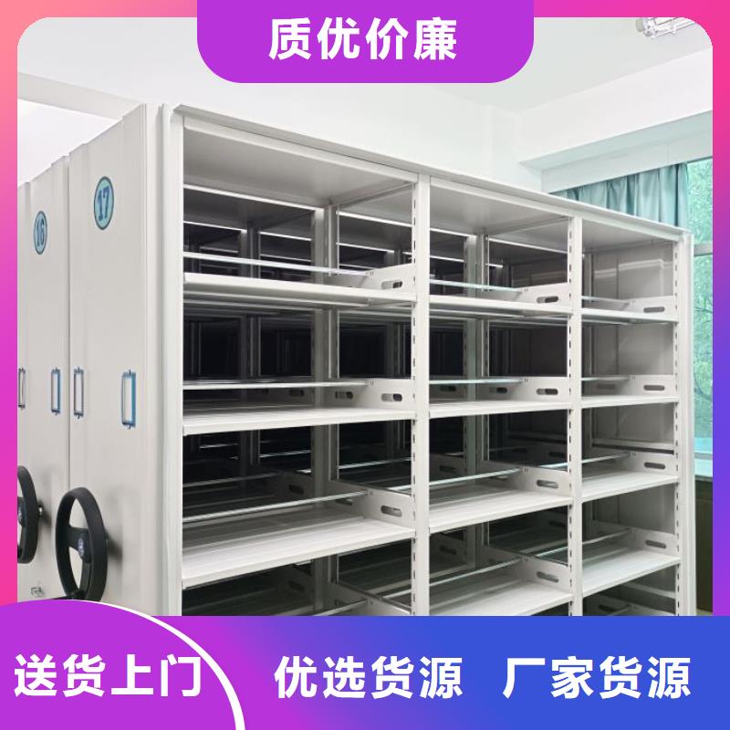 移动资料柜企业-价格合理