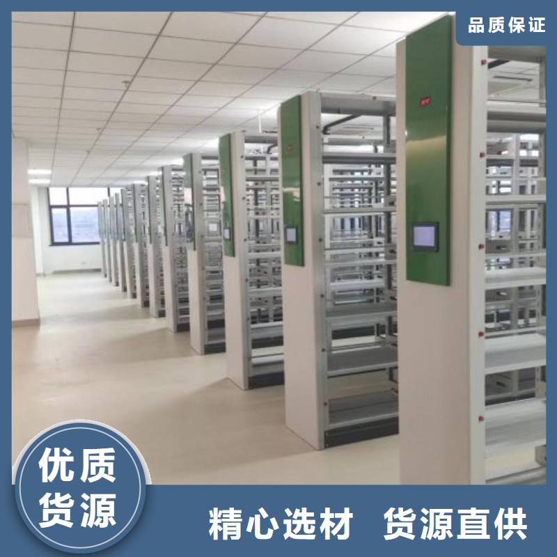 价行情【凯美】手摇移动铁皮柜