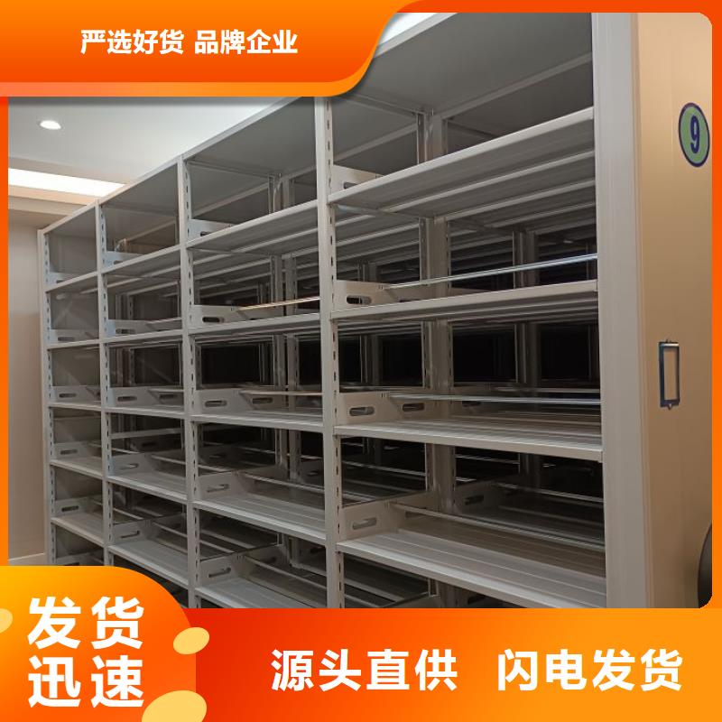 规模大的底图密集柜厂家