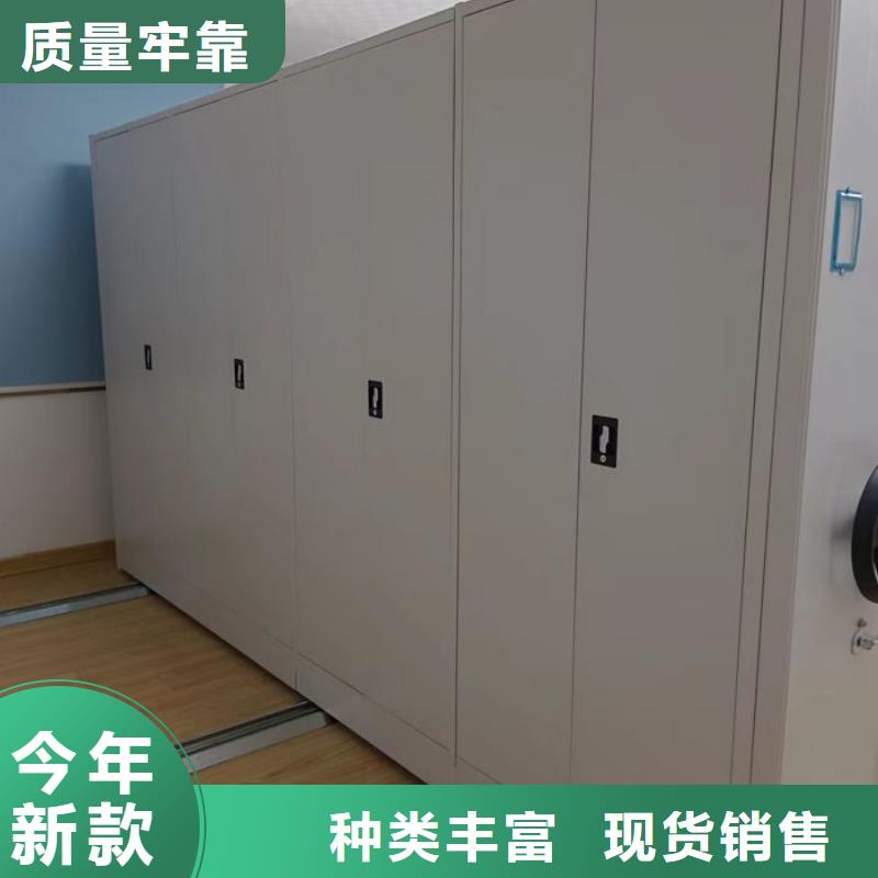 源头厂货【凯美】回转档案柜