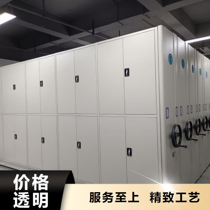 哪里有卖多少钱【凯美】城建档案管理密集架