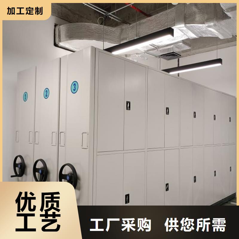 价行情【凯美】手摇移动铁皮柜