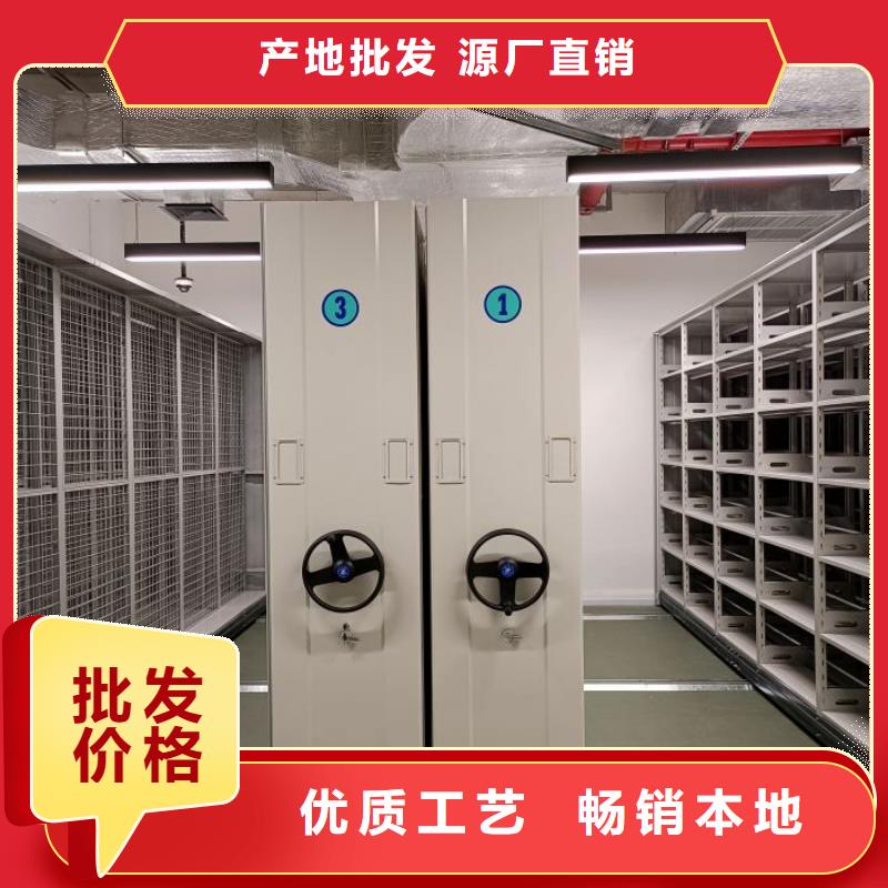 智能回转档案柜低价保真