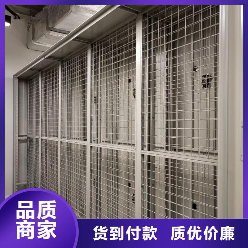 规格齐全的手摇式密集柜基地