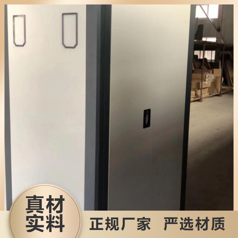 书库智能密集书架无差价直销