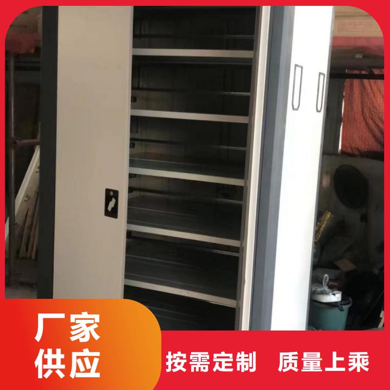 谁家便宜【凯美】手动密集架