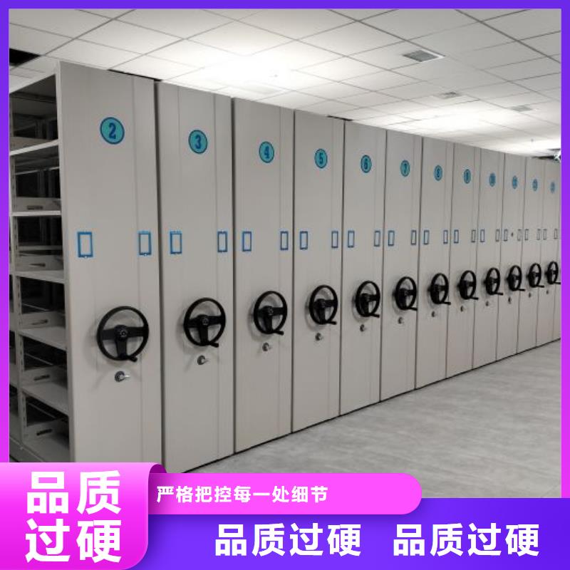 书库智能密集书架无差价直销