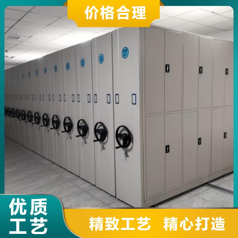 价行情【凯美】手摇移动铁皮柜