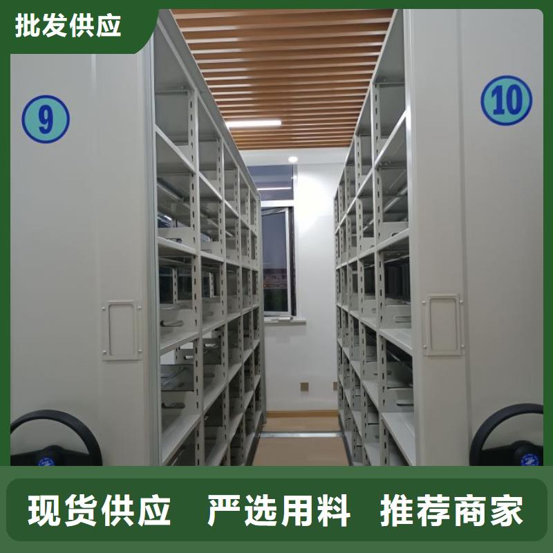 智能选层柜正规厂家生产